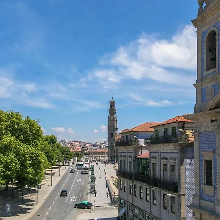 Casa Da Cordoaria